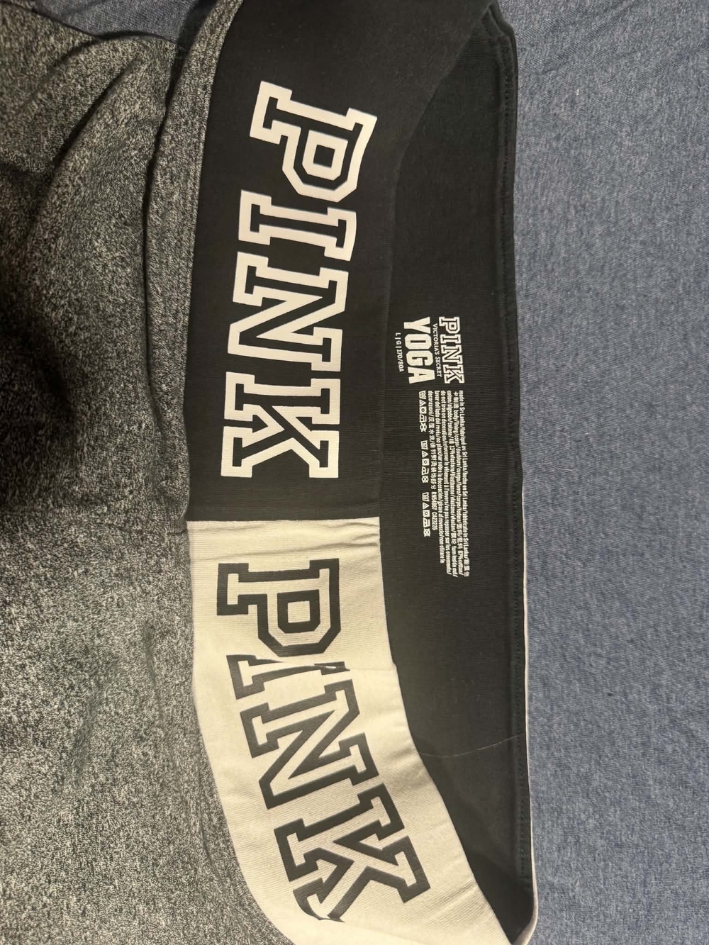 PINK Gray and Black Yoga Leggings with Logo Waistband - Picture 4 of 4